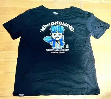 삼국지 T셔츠 제갈량 공명