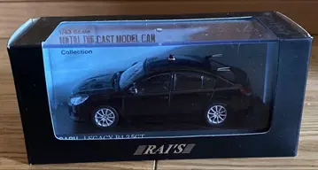 스바루 레거시 B4 2.5GT 미니카 1/43