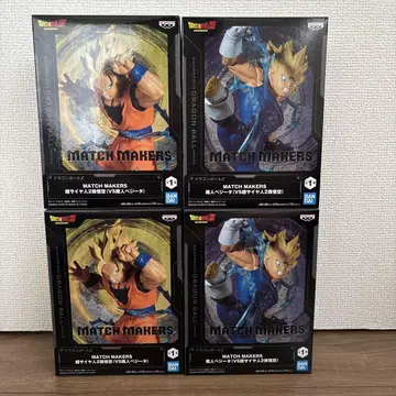 배송비 포함 묶음 구매 할인 드래곤볼 MATCH MAKERS 4체 세트