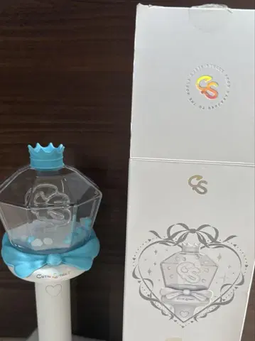 큐스트 응원봉