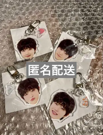 treasure 지훈 희로애락 얼굴 아크릴 키링 컴플리트 세트