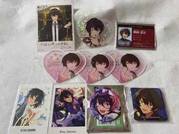 앙스타 사쿠마 리츠