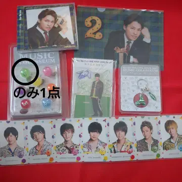 Kis-My-Ft2 니카이도 타카시 굿즈 세트