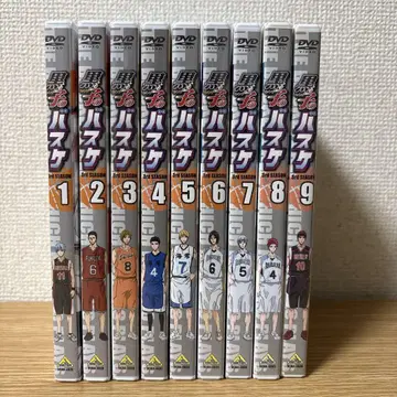 DVD 쿠로코의 농구 3rd SEASON 9권 세트