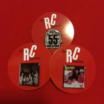 RC SUCCESSION 55주년 기념 핀 배지 3개 세트