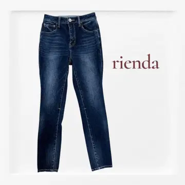 rienda 스키니 데님