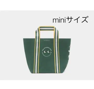 안야 힌드마치 유니버셜 백 mini 내셔널 린넨