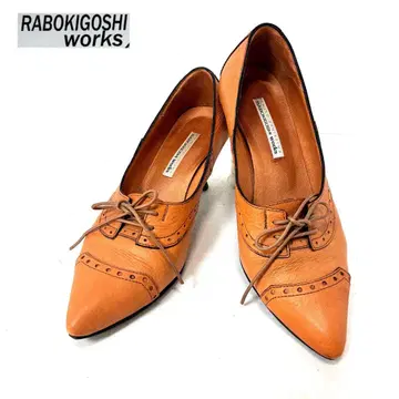 RABOKIGOSHI WORKS 라보키고시 웍스 브라운 펌프스 22.5
