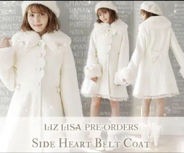 리즈리사 사이드 하트 벨트 코트