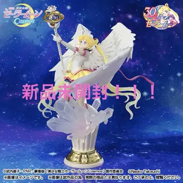 Figuarts Zero chouette 이터널 세일러문