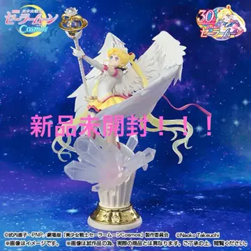 Figuarts Zero chouette 이터널 세일러문