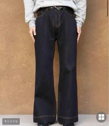 플레어 라인 인디고 데님 nugu clutch