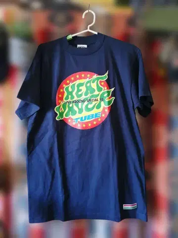 TUBE 1998 빈티지