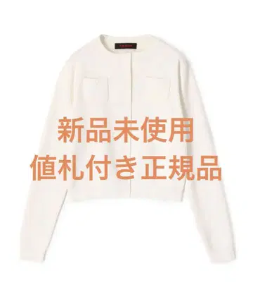 캬바쿠라 코튼 캐시미어 크루넥 가디건