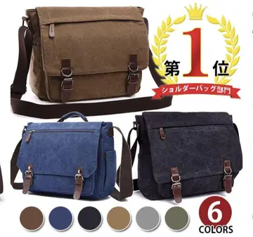 MY BAG 숄더백 중형 캔버스