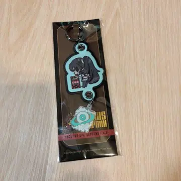 림바스 컴퍼니 홍루 키링