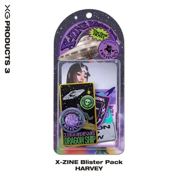 XG X-ZINE Blister Pack set / HARVEY