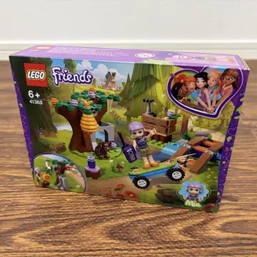미개봉품 LEGO 프렌즈 41363