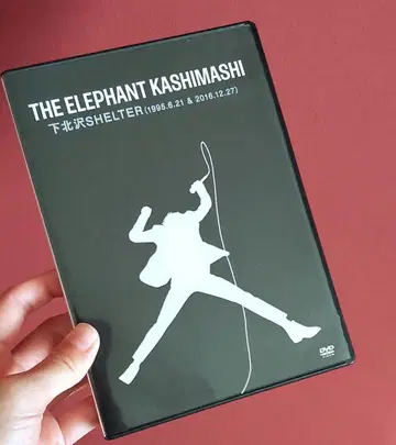 엘리펀트 카시마시 시모키타자와 쉘터 DVD SHELTER 미야모토 히로지