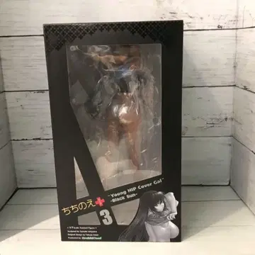 치치노에+3 YOUNGHIPCoverGal-Black Sun-피규어