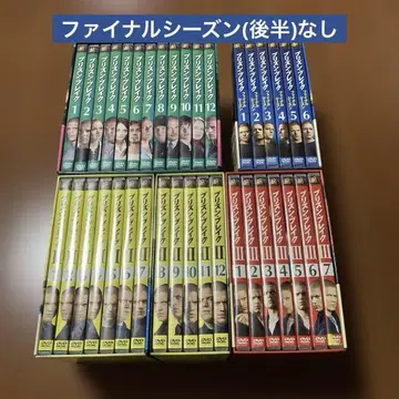 프리즌 브레이크 시즌 1~4 (전반부까지) dvd 세트