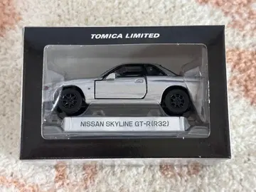 토미카 리미티드 NISSAN SKYLINE GT-R(R32) 실버