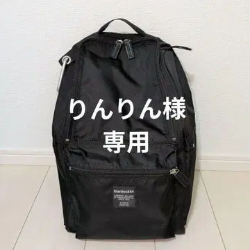 marimekko 블랙 백팩