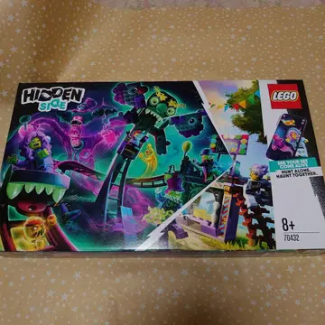 LEGO Hidden Side 70432 레고 LEGO 70432