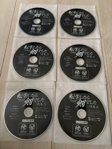 전생했더니 검이었습니다 렌탈 DVD 전6권 세트