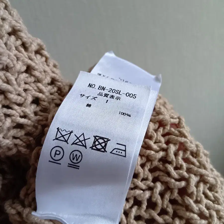 10번째 상품 이미지