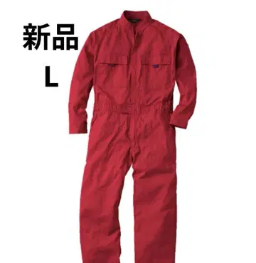 SOWA 멜빵 작업복 L