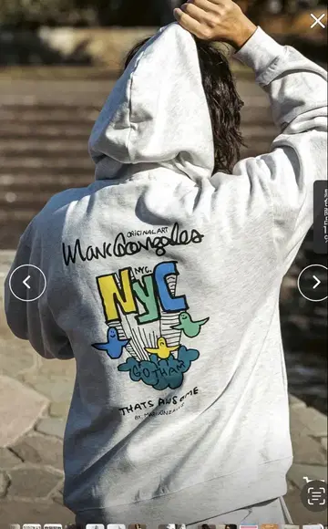 미사용 새상품 MARK GONZALES 프린트 풀오버 후드티
