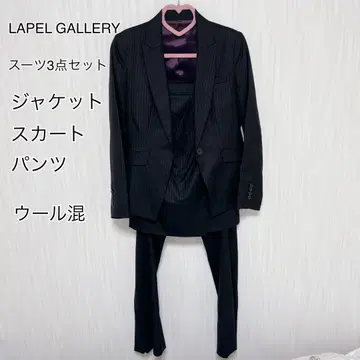 LAPEL GALLERY 수트 3세트 스트라이프 싱글 버튼