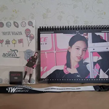 나연쨩 Special JAPAN SEASON'S GREETINGS 외