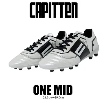 캡틴 CAPITTEN ONE MID 축구화 27.0cm