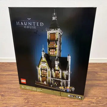 미개봉품 LEGO 페어 리뷰 컬렉션 호른테드 하우스 10273