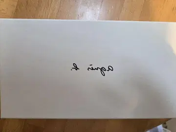 아네스베의 장지갑