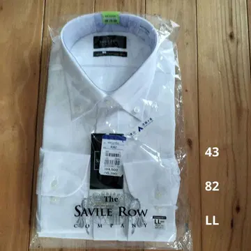 아오야마 양복 논아이롱 맥스 화이트 스트라이프 셔츠 LL