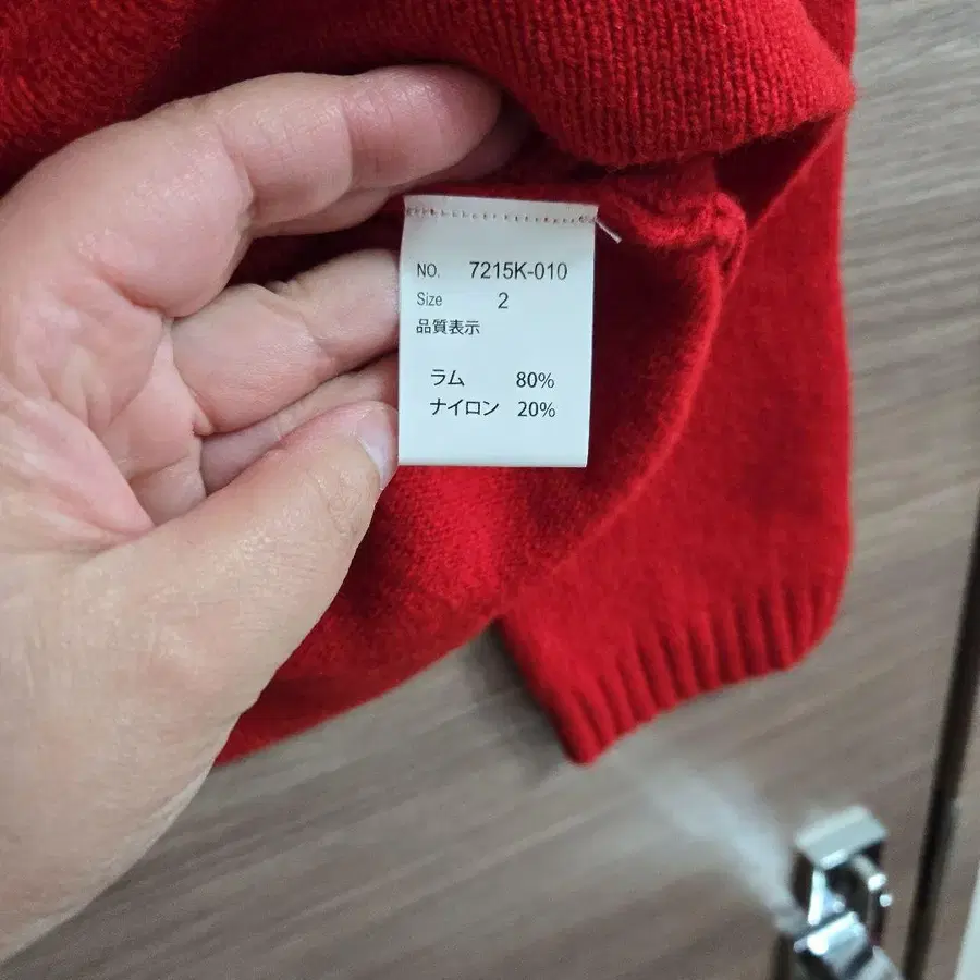 5번째 상품 이미지