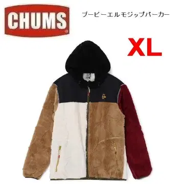 참스 부비 엘모 지퍼 후드티 클레이지 XL CH04-1479