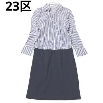 23KU 이소재 도킹 원피스 스트라이프 긴팔 셔츠 스커트