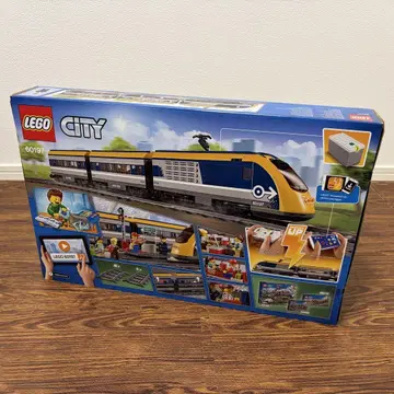 미개봉품 LEGO 시티 하이스피드 트레인 60197