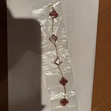 빨간색 클로버형 팔찌