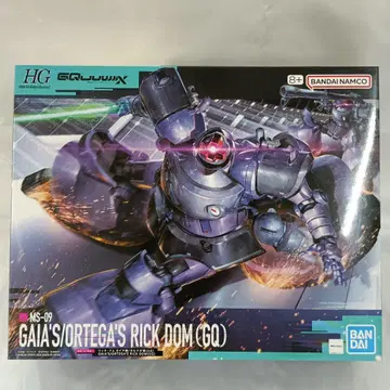 1/144 HG 릭 돔 가이아기/오르테가기(GQ)