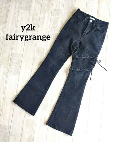 y2k 페어리 그런지 레이스업 플레어 데님 부츠컷 다크코어