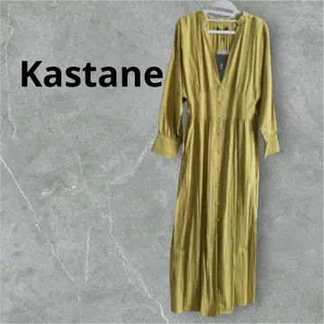 [ 새상품 ] Kastane 카스타네 원피스 겉옷 코튼 긴팔