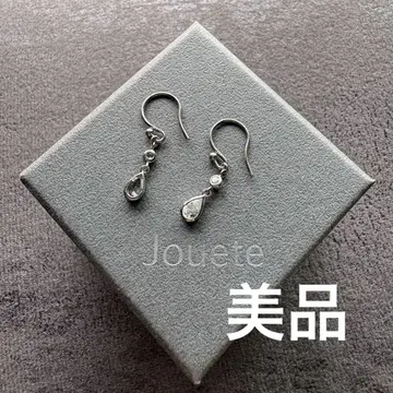 Jouete 실버 925 눈물형 귀걸이 소독 완료