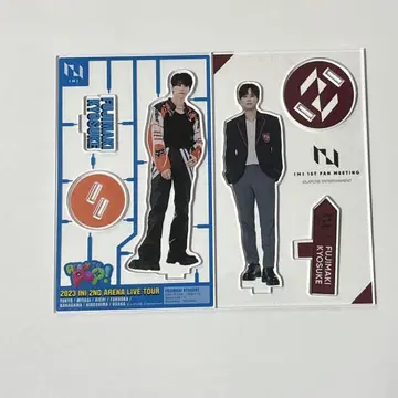 INI 후지마키 쿄스케 아크릴 스탠드 RTP 팬미