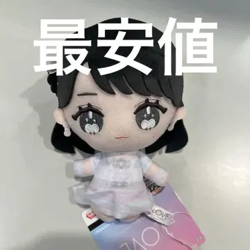 모리 판타지 한정판 =LOVE 이코라브 봉제 인형 사사키 마이카