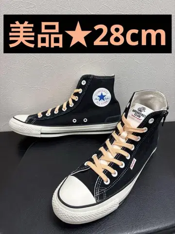 BREAKFAST CLUB x Converse All Star Z Hi